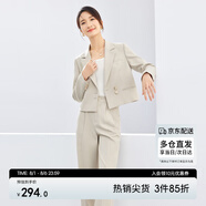 尚都比拉春秋氣質(zhì)通勤兩?？畚餮b遮胯顯瘦直筒長褲套裝 米杏色 XL 