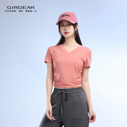 哥弟（GIRDEAR）女裝T恤衫上衣V領短袖T恤夏季穿搭夏裝半袖夏裝1300888 珊瑚粉 珊瑚粉 XL (5碼)