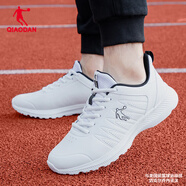 喬丹QIAODAN夏季男鞋跑步鞋運動鞋男跑鞋學(xué)生透氣休閑鞋R 白色/黑色-266 44
