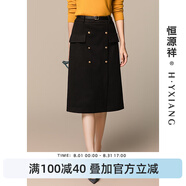 恒源祥高腰中長款半身裙女秋冬新款復(fù)古雙排扣毛呢包臀裙女裝小黑裙子女 黑色 L /165