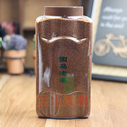 綠之源 GREEN SOURCE綠之源國品海藻修復小顆粒海藻面膜紅玫瑰籽補水會(huì )發(fā)芽天然面膜 950g 1盒