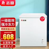 志高（CHIGO）小冰柜家用冷凍小型一級(jí)節(jié)能省電迷你臥式冷藏保鮮儲(chǔ)母乳冷柜 【一級(jí)能效 全國(guó)聯(lián)?！?178L 單溫單門