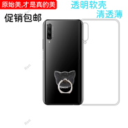 Orderoll經(jīng)典高透適用華為y9s手機殼STK一L22硅膠全包防摔保護套男女新款情侶男新款女創(chuàng  )意時(shí)尚網(wǎng)紅防摔潮 【全透明軟殼】送透明指環(huán)支架 華為 Y9s