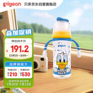 貝親（Pigeon）PPSU迪士尼雙把手奶瓶330ml L號(hào)奶嘴 奇妙驚喜 AA268