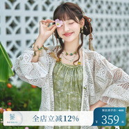 十三余小豆蔻兒[原上牧歌]夏季日常出街外套吊帶連衣裙國風(fēng)套裝女 外套 現(xiàn)貨 L