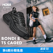 HOKA ONE ONE男女款夏季邦代 8 TS公路跑鞋BONDI 8 TS CAGED透氣 黑色/黑色 38