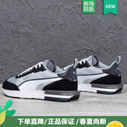 彪馬（PUMA）官方男鞋女鞋 春季新款運(yùn)動休閑復(fù)古耐磨緩震透氣輕便訓(xùn)練跑步鞋 383462-14/礦灰色-彪馬白-黑色 35.5/220/3