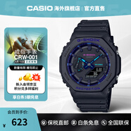 卡西歐G-SHOCK手表 CITY BATTLE霓虹數(shù)字指針雙顯 防水防震運(yùn)動(dòng)男士手表 GA-2100VB-1ADR
