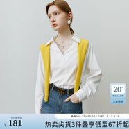 范思藍(lán)恩22FS3092白色蝙蝠袖襯衫女長袖春秋法式氣質(zhì)V領(lǐng)顯瘦上衣 白色 L