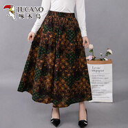 啄木鳥(niǎo)碎花棉麻半身裙女夏季時(shí)尚百搭顯瘦氣質(zhì)長(cháng)裙高腰松緊a字大擺裙子 綠色字母 均碼 80-160斤