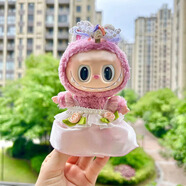 僅衣服17cm拉布布娃衣掛件Labubu公仔衣服蛋殼睡衣三件套可愛(ài)萌 粉色雙花珍珠裙 17cm拉布布衣服 不含娃