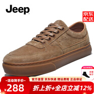 Jeep吉普男鞋2024秋冬新品時(shí)尚百搭軟底休閑運(yùn)動(dòng)鞋男戶外防滑板鞋子男 咖啡色(皮鞋碼) 40
