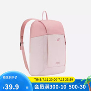 迪卡儂雙肩背包MH100戶外旅行旅游輕盈學(xué)生書包輕量化大容量-5475407