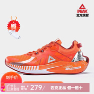 匹克（PEAK）態(tài)極5.0PRO 運動(dòng)鞋男太極跑鞋透氣輕便態(tài)極3P跑步鞋情侶鞋子 橙色(3.0Pro) 41