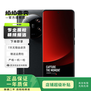 小米/三星/oppo/vivo/一加/華為Mate/Pura/Ultra/Pro/折疊屏系列二手手機 小米 13 Ultra