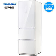 松下冰箱360升三門(mén)三溫風(fēng)冷無(wú)霜自動(dòng)制冰玻璃面板果蔬室節能導航 自動(dòng)制冰 風(fēng)冷無(wú)霜