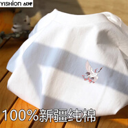 以純;YISHION純棉2025夏季國風短袖t恤男女ins潮牌百搭圓領夏裝半袖上衣衣服 純棉-桃花鶴 L