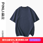 品立（PINLI）T恤男短袖100%純棉休閑打底衫純色圓領男士半袖體恤上衣 藏藍 2XL 185