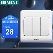 西門子（SIEMENS）開關(guān)插座 三開雙控面板 86型暗裝面板 遠(yuǎn)景雅白色5TA02361CC1