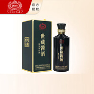 國臺 世藏醬酒 醬香型白酒 純糧釀造 53度 500ml 單瓶裝