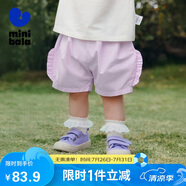 迷你巴拉女童短褲夏裝柔軟木耳邊花苞褲寶寶萌趣透氣褲子