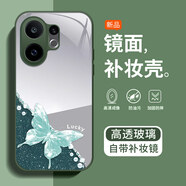靜微適用vivo S30手機(jī)殼V2464A新款補(bǔ)妝鏡面保護(hù)套vivoS30硅膠軟邊鏡頭全包硬殼防摔高級(jí)ins風(fēng)外殼女生 【翡翠綠-蝴蝶】高清鏡面 vivo S30