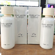 麗芝雅（LizeeaA）珍珠凈顏賦采柔膚乳160ml柔膚水保濕補(bǔ)水潤(rùn)膚臉部發(fā)光乳液 柔膚水+柔膚乳 160mL