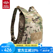 MAXGEAR細(xì)雨戰(zhàn)術(shù)雙肩包男女戶外休閑運動時尚個性斜挎休閑包 魔蝎迷彩(MultiCAM)