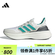 ADIDAS阿迪達(dá)斯ULTRABOOST男女跑步鞋輕盈緩震運(yùn)動(dòng)訓(xùn)練戶外跑鞋JQ2903 JQ2903 42.5