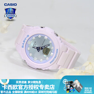 卡西歐（CASIO）【七夕禮物】女手表BABYG多彩夏日BGA-320海洋系運動學生電子表 BGA-320FH-4APR甜酷粉紫