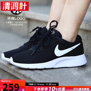 耐克（NIKE）運(yùn)動(dòng)鞋女鞋 2025夏季新款舒適網(wǎng)面透氣慢跑鞋低幫耐磨緩震跑步鞋 DJ6257-004/偏小半碼 36