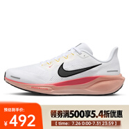 耐克（NIKE）AIR ZOOM PEGASUS 41 男鞋25春夏新款公路專業(yè)緩震跑步鞋 IB6656-108 40.5