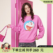 拉拉波波哆啦A夢(mèng)新款設(shè)計(jì)感減齡薄衛(wèi)衣女圓領(lǐng)寬松顯瘦高級(jí)上衣ABCD-WSTS18 粉色 M