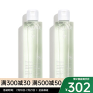 歐緹麗（Caudalie）保濕噴霧/爽膚水 清痘控油平衡凈膚爽膚水  兩只裝 200ml