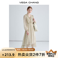 VEGA CHANG法式復(fù)古連衣裙女2025年新款夏季小眾設(shè)計(jì)荷葉邊印花海邊度假裙子 印花（長(zhǎng)款） M