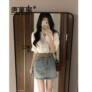 唐菓蜜連衣裙女夏2025新款女裝韓系氣質(zhì)蕾絲拼接襯衫小個(gè)子牛仔短裙套裝 米白上衣+牛仔裙子 M