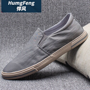 悍風（HumgFeng）品牌帆布鞋男2025夏季新款一腳蹬懶人大碼開車透氣防臭老北京布鞋 灰色 42