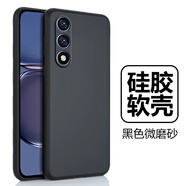 萬浮生適用酷派CPDAY3手機殼cool50lite保護套coolpad30尚酷50lite磨砂硅膠軟殼c00l男款女c00lpad全包防 CPDAY3【送支架*無膜】純黑硅膠軟殼 酷派其他型號