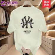 LEFT SPORTS品牌聯(lián)名圓領(lǐng)t恤夏季青少年運(yùn)動(dòng)短袖印花潮流套裝男休閑寬松體恤 杏色H(DTY-1) XL (建議體重155-175斤)