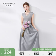 秋水伊人法式氣質(zhì)拼接針織連衣裙2024年夏季新款女A字中長(cháng)款裙子 淺灰 S