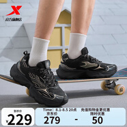 特步門店同款梅里3休閑鞋男2025春季新款厚底增高運動鞋975119320057 煤黑/黑/黏土色 41