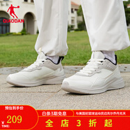 喬丹跑步鞋運動鞋男夏季新款舒適減震回彈男鞋科技網(wǎng)鞋訓練 象牙色浮石色 -QXB023244021R 42