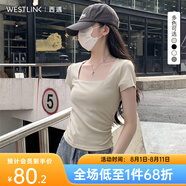 西遇方領(lǐng)短袖t恤女2025年夏季新款小個(gè)子法式正肩修身短款上衣 卡其色 M (160)