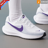 耐克（NIKE）女鞋 2025夏revolution8網(wǎng)面透氣跑步鞋運(yùn)動(dòng)跑鞋輕便減震運(yùn)動(dòng)鞋 HJ8485-104 36