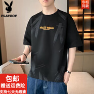 花花公子（PLAYBOY）短袖T恤男夏季薄款圓領(lǐng)百搭男士潮流半袖寬松上衣服休閑帥氣體恤 黑色 潮社坊074 M 【80-100斤】