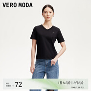 VEROMODAT恤女2025春季新款純棉純色百搭基礎T恤 黑色-V領 XS
