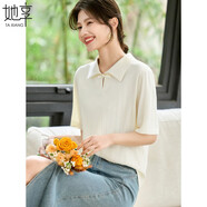 她享短袖t恤女新中式盤(pán)扣襯衫領(lǐng)上衣小衫國(guó)風(fēng)夏季百搭POLO衫女T52T032