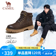 駱駝（CAMEL）王俊凱同款馬丁靴戶外工裝大黃靴男 GE122W7757T 咖啡 40 