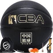 CBA星光璀璨籃球中國(guó)籃球7號(hào)吸濕PU比賽藍(lán)球室內(nèi)外通用CA742 吸濕皮料 默認(rèn)項(xiàng)