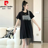 皮爾卡丹夏季大碼假兩件網(wǎng)紗拼接遮肉氣質(zhì)顯瘦裙子連衣裙短袖寬松t恤裙女 黑色 L 建議80-120斤